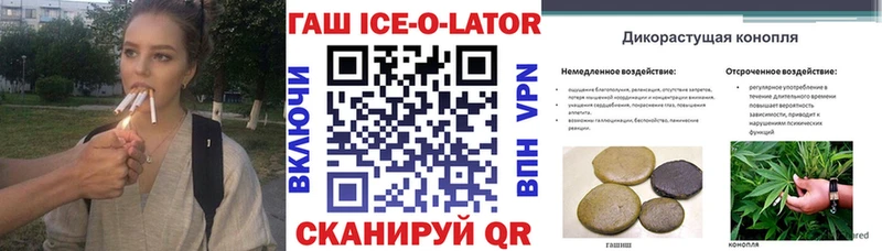 Купить где  Кадников  Гашиш убойный 