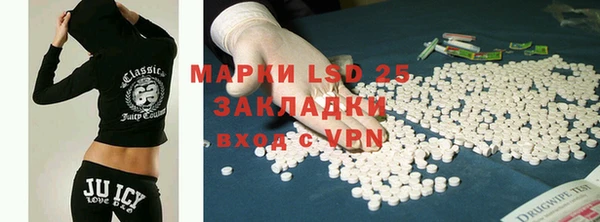 прущая мука Зеленокумск