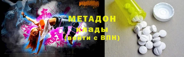 прущая мука Зеленокумск