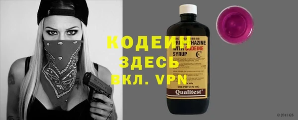прущая мука Зеленокумск