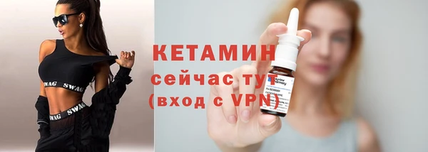 прущая мука Зеленокумск