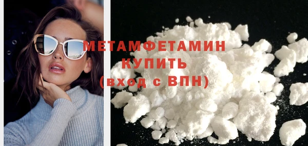 прущая мука Зеленокумск