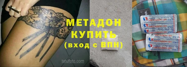 прущая мука Зеленокумск