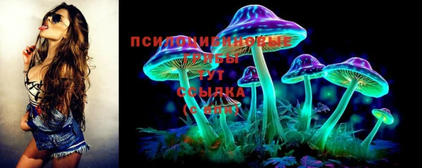 мефедрон VHQ Зерноград