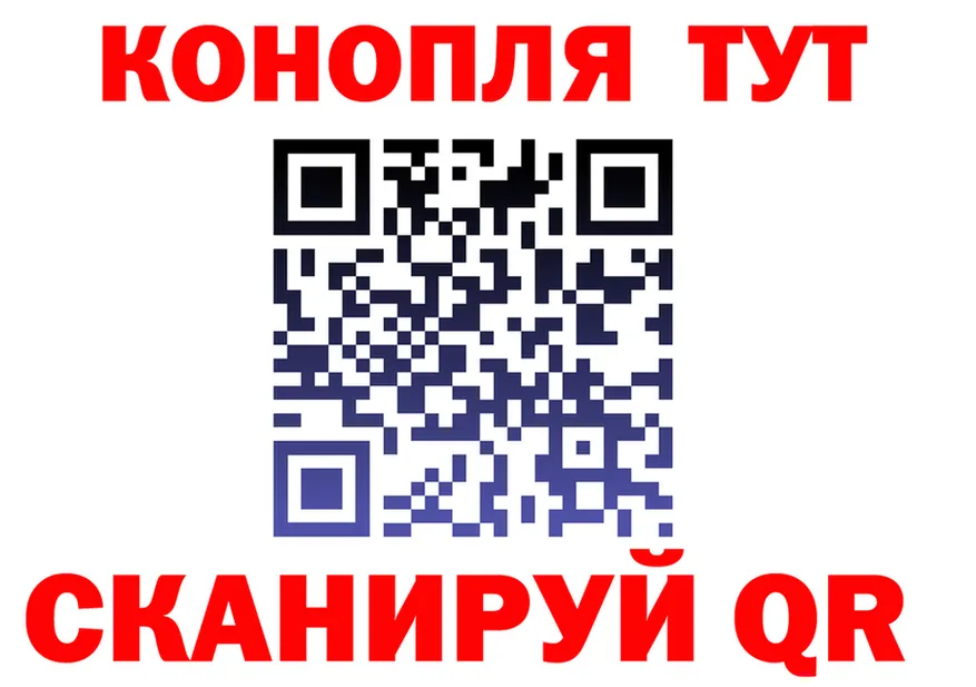 APVP СК сайт площадка кракен Кадников